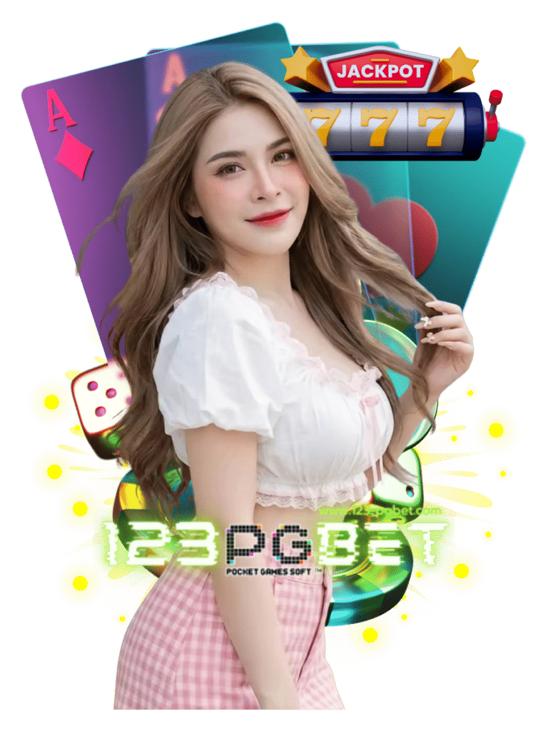 ไม่มีขั้นต่ำ